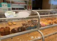 為什么面包店寧可扔掉也不打折 難怪面包越賣越貴