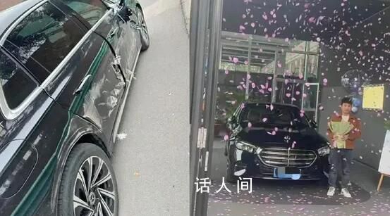 男子高速犯困開智能駕駛出事故 過度依賴系統