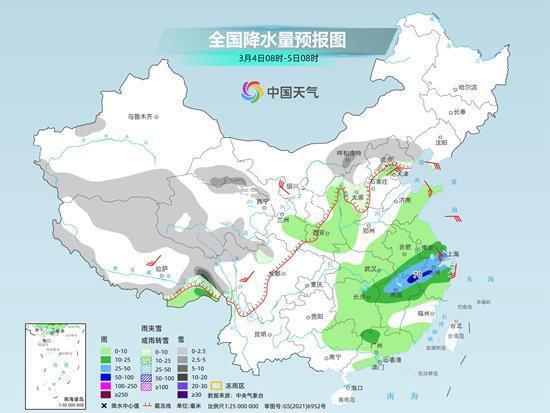 江南多地氣溫起伏大隔天如換季 公眾需及時增減衣物謹(jǐn)防感冒