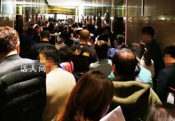 香港樓市為何爆火 金融港漂意在抓緊拿從業牌照