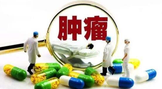 國家醫保局:腫瘤篩查暫不納入醫保
