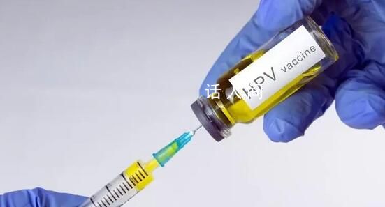 打了HPV疫苗還會感染嗎?為什么有些人還會感染或得宮頸癌？