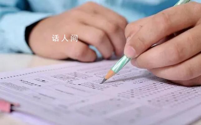 9萬粉絲英語博主因四級沒過停更 網友：怎么有種單身漢教別人追姑娘的感覺