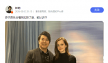 郎朗曬與赫敏扮演者合照 兩人的合影被贊為夢幻聯動