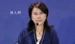 董明珠回應員工跳槽要支付培訓費 不是針對普通跳槽人