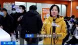 我國過半成年人超重或肥胖 肥胖會(huì)增加多種慢性病和過早死亡的風(fēng)險(xiǎn)