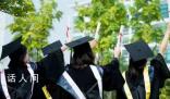 高校呼吁學生不要只盯著升學考公 動員2024屆畢業生積極就業