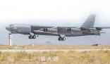 美轟炸機掛高超導彈現身關島 AGM-183A導彈起死回生?