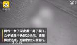 上海街頭安全屋 網(wǎng)友：建議全國推廣