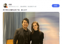 郎朗曬與赫敏扮演者合照 兩人的合影被贊為夢幻聯動