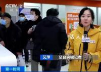 中國過半成年人超重或肥胖 有多家醫(yī)院推出和減重相關(guān)的門診
