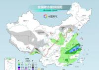 江南多地氣溫起伏大隔天如換季 公眾需及時增減衣物謹(jǐn)防感冒