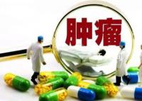 國家醫保局:腫瘤篩查暫不納入醫保