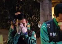 姜爺爺宋爺爺哭成淚人 旅韓大熊貓福寶在韓國最后一天展出