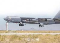 美轟炸機掛高超導彈現(xiàn)身關島 AGM-183A導彈起死回生?