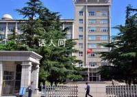 專家預計今年氣候狀況總體偏差 加快制定全民早期預警中國計劃