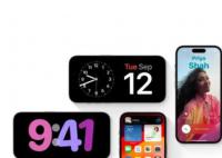 蘋果或發布iOS17.4特別版本 加入AI功能