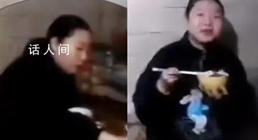 女孩旅游失聯(lián)找到時在村民家干飯 大姐：讓孩子吃飽