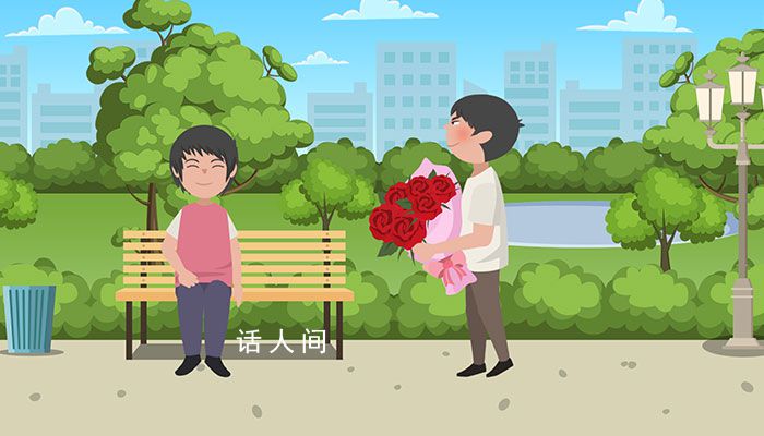 2024年愚人節(jié)表白怎么表白 2024年愚人節(jié)表白攻略大全