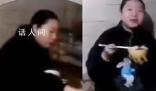 女孩旅游失聯找到時在村民家干飯 大姐：讓孩子吃飽