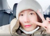孟美岐染了粉發 驚艷亮相