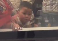 他才4歲已經懂得了分別的滋味 背后真相令人動容
