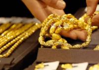金價創歷史新高 珠寶店店長:從沒見過這么高的金價
