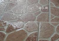 廣東現在是一個巨大的水簾洞 房梁在滴水墻上在流水