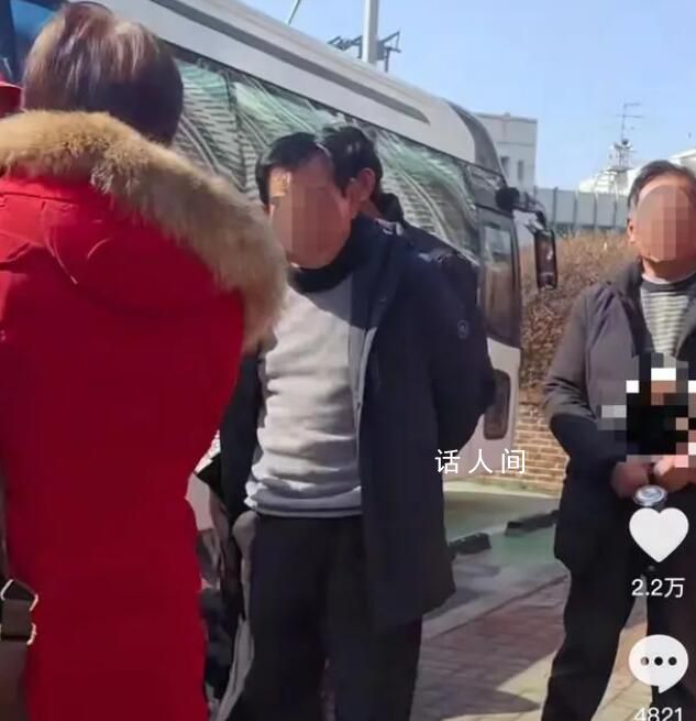 網友稱在韓旅游因拒購物被趕下車 經協助溝通已處理完畢