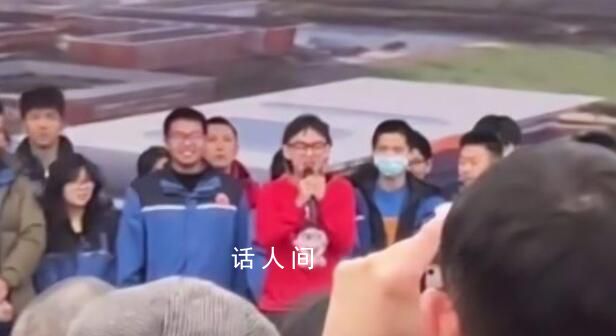 男生高考誓師自信大喊離目標(biāo)差300分 勇氣贏得認(rèn)可
