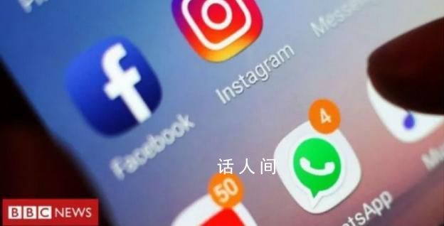 Facebook和Instagram全球死機(jī) 全球數(shù)十萬用戶無法使用