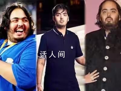 亞洲首富之子輸掉爭奪戰 阿南特·安巴尼個人資料簡介