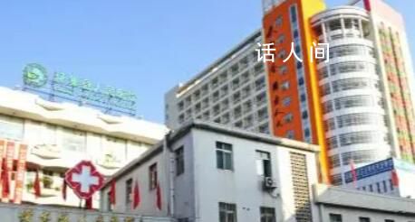 一人任職40家醫院院長 當地回應