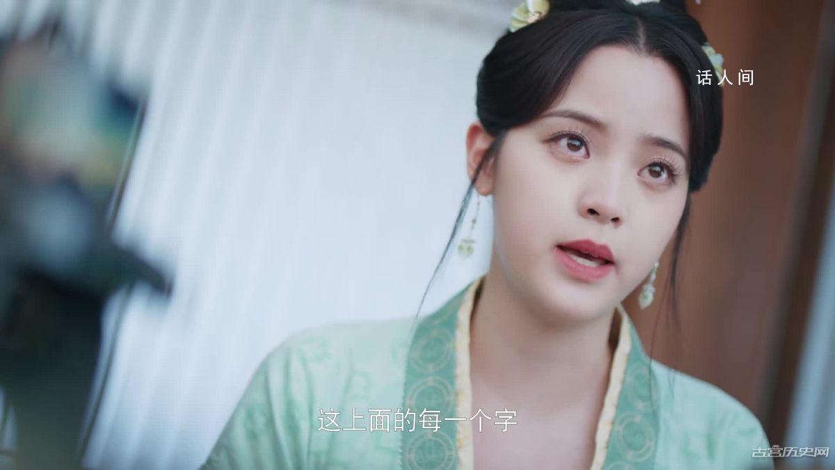 永安夢扶曼的真實身份是什么 永安夢扶曼是好人還是壞人