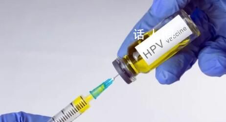 感染HPV后還能打疫苗嗎 感染HPV可以治愈嗎