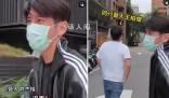 賈靜雯老公街頭被打 與其他客人發(fā)生沖突