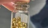 黃金現貨價格接近歷史新高 國際金價連續上漲
