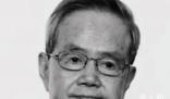 聯(lián)想控股原董事長(zhǎng)曾茂朝去世 享年92歲