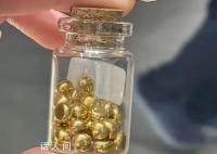 黃金現貨價格接近歷史新高 國際金價連續上漲