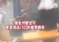 車主停車時遭兩女子人肉占車位 網友們的評價各不相同