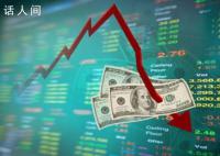 傳奇投資人:美股或暴跌30%