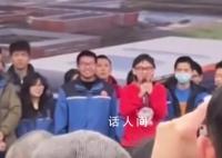 男生高考誓師自信大喊離目標差300分 勇氣贏得認可