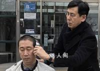 韓國醫學院教授削發抗議擴招 無顏面對自己的學生