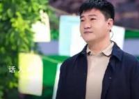 反詐老陳回應是否后悔辭去公職 分享了自己辭職后的兩年經歷