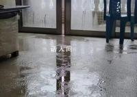 回南天能有多離譜 真的好讓人崩潰啊