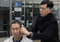 韓國(guó)醫(yī)學(xué)院教授削發(fā)抗議擴(kuò)招 目前雙方均無(wú)妥協(xié)之意