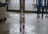 回南天的天敵冷空氣來(lái)了 回南天逐漸緩解