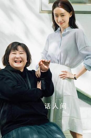 賈玲張小斐影后成雙 未來(lái)可期兩位