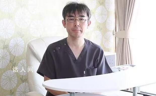 日本醫(yī)生收錢安樂死漸凍人判18年 收6.3萬元報酬整個過程僅15分鐘