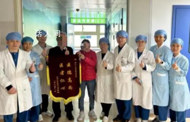 女子被雞啄傷進(jìn)ICU搶救2個月 被診斷為破傷風(fēng)病情危重